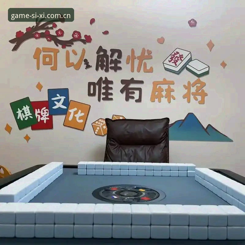 四喜娱乐APP深度评测：从马赛更衣室斗殴看职业足球管理的残酷真相