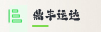 合作伙伴